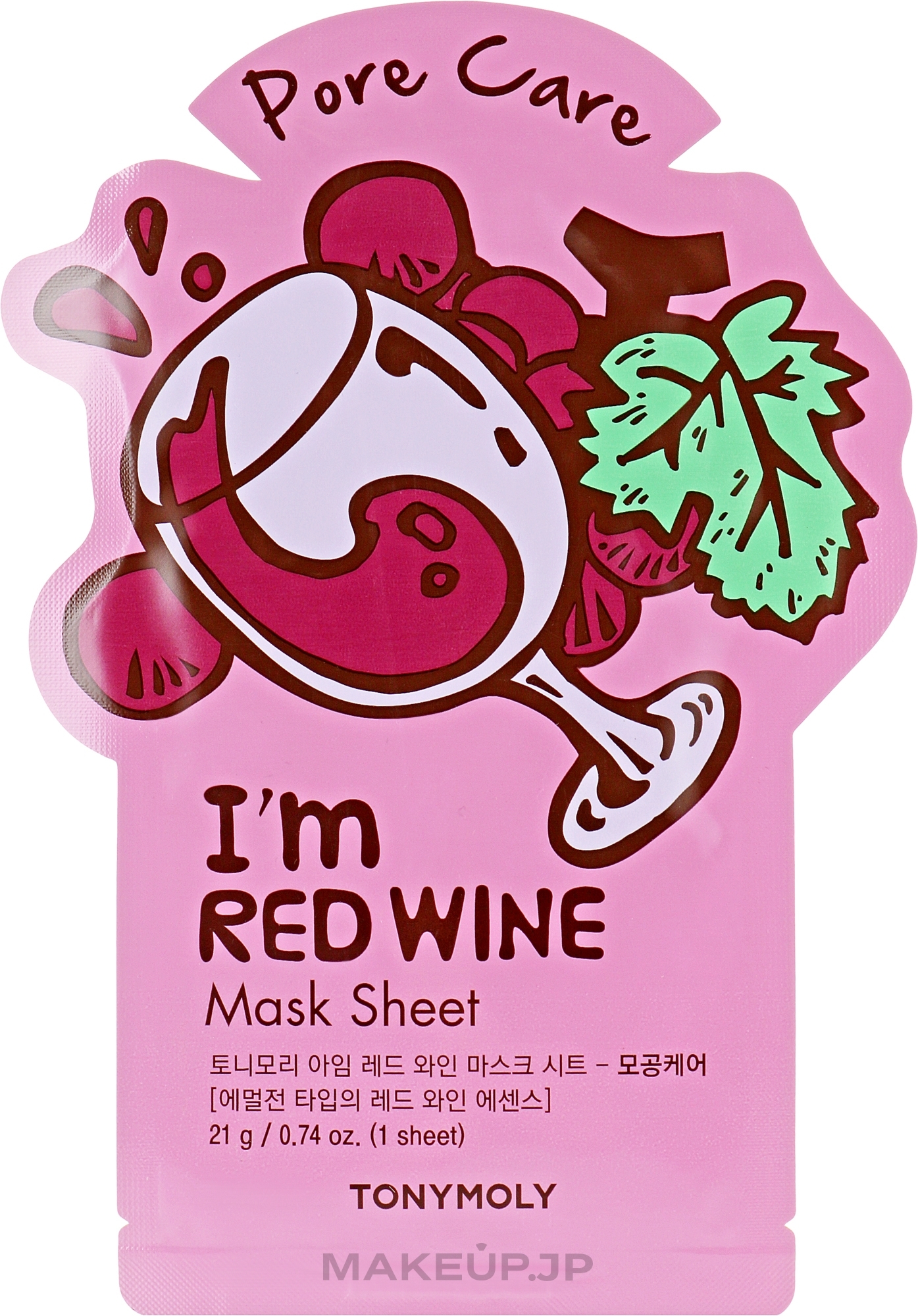 Facial Sheet Mask - Tony Moly I'm Real Red Wine Mask Sheet — photo 21 ml