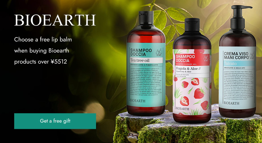 Special Offers from Bioearth