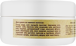 Natural Moisturizing Hair Mask - Cocos — photo N5