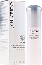 Fragrances, Perfumes, Cosmetics Anti-Fatigue Softening Lotion - Shiseido Ibuki Softening Concentrate Lotion