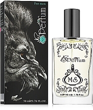 MSPerfum Sentiment Tendre For Men - Eau de Parfum — photo N2