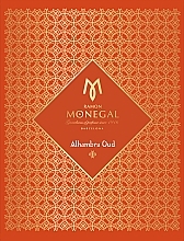 Ramon Monegal Alhambra Oud - Eau de Parfum — photo N2