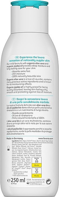 Body Lotion - Lavera Basis Sensitiv Express Aloe Vera & Jojoba Body Lotion — photo N2