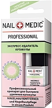 Fragrances, Perfumes, Cosmetics Express Cuticle Remover - Ines Cosmetics Nail Medic+ Professional