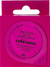 Fragrances, Perfumes, Cosmetics Smoothing Face Express-Mask with Magnolia Extract "Youth and Firmness" - Cafe Mimi Smoothing Facial Express-Mask