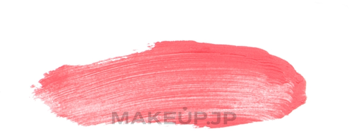 Lip Gloss - The Organic Pharmacy Volumising Balm Gloss — photo Coral