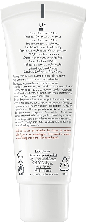 Moisturizing Face Cream - Avene Eau Thermale Hydrance Rich Hydrating Cream SPF 30 — photo N2