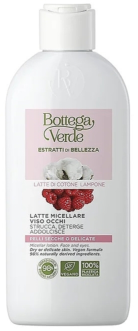 Micellar Lotion - Bottega Verde Beauty Extracts Cotton Milk & Raspberry Micellar Lotion — photo N1