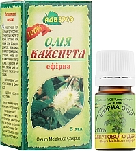 Kayaputa Essential Oil - Adverso — photo N2