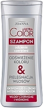 Copper & Brown Hair Shampoo - Joanna Ultra Color System — photo N5