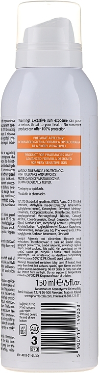 Sun Protection Cream for Kids - Pharmaceris S Protective Emulsion For Children And Infants In The Sun Spf50+ — photo N22