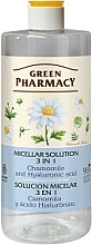 Chamomile and Hyaluronic Acid Micellar Water 3in1  - Green Pharmacy Micellar Solution 3 in 1 Chamomile And Hyaluronic Acid — photo N1