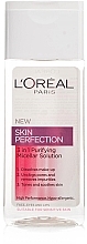 Fragrances, Perfumes, Cosmetics Micellar Water - L'Oreal Paris Skin Perfection 3-in-1 Purifying Micellar Water