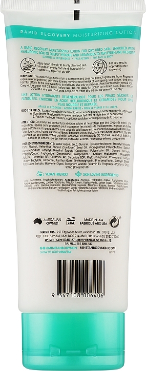 Body Lotion - MineTan Moisturizing Recovery Lotion — photo N2