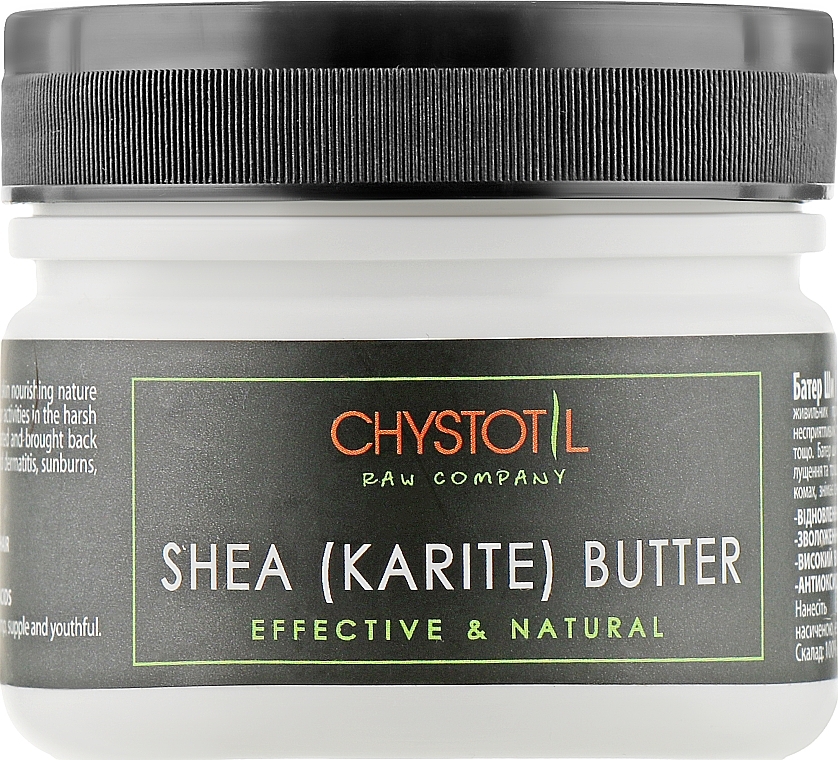 Body Butter "Shea" - ChistoTel — photo N3