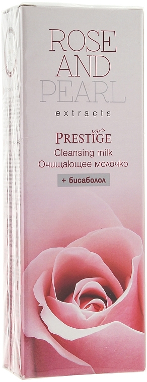 Cleansing Milk - Vip's Prestige Rose & Pearl Cleansing Milk — photo N1