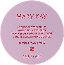 Hydrogel Eye Patches - Mary Kay Hydrogel Eye Patches — photo N1