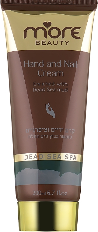 Hand Cream with Dead Sea Mud - More Beauty Hand & Nail Cream — photo N3