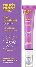 Moisturizing Eye Cream - Hiskin Much More — photo N2