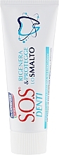 Enamel Repair & Strength Toothpaste - Dr. Ciccarelli S.O.S Denti Enamel Repair — photo N1