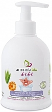 Fragrances, Perfumes, Cosmetics Shower Gel-Shampoo - Armonia Bio Bebe Shampoo and Shower