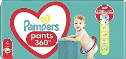 Diaper Pants, size 4 (maxi), 9-15 kg, - Pampers Pants Maxi — photo N7