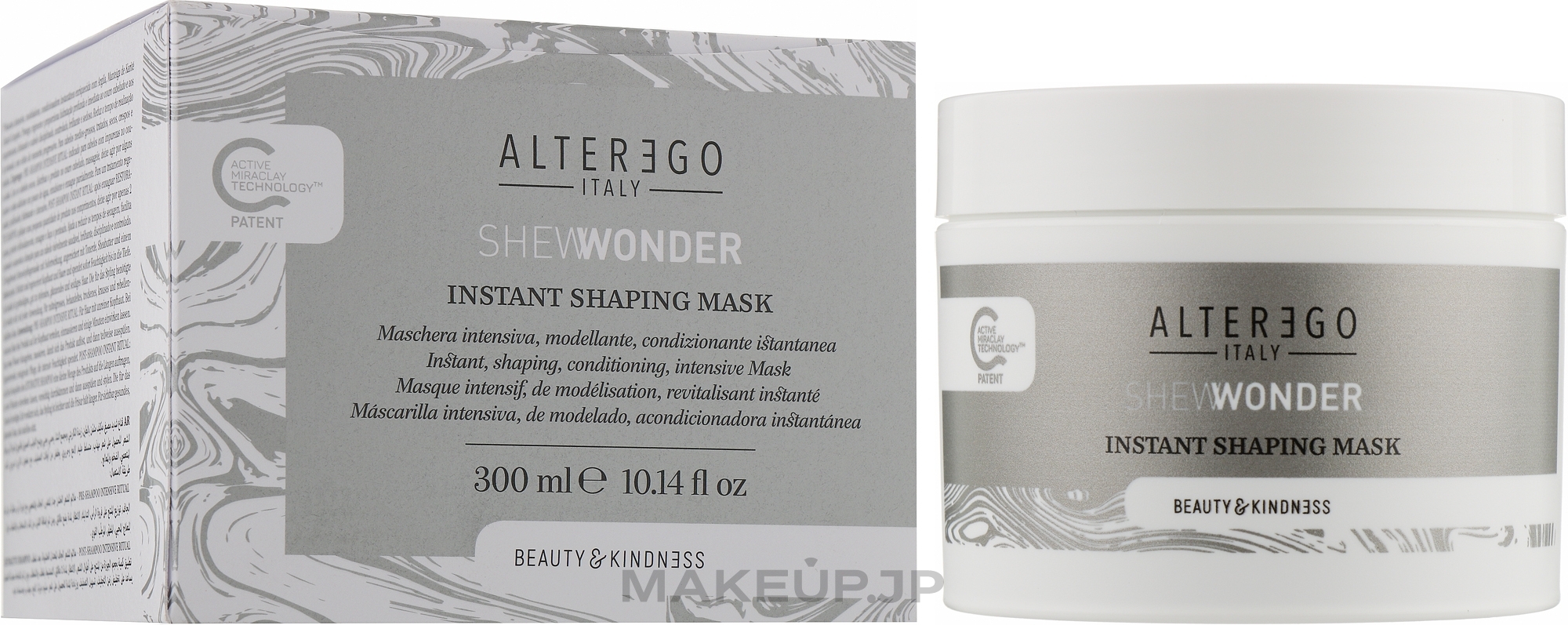 Hair Mask - Alter Ego She Wonder Instant Shaping Mask — photo 300 ml