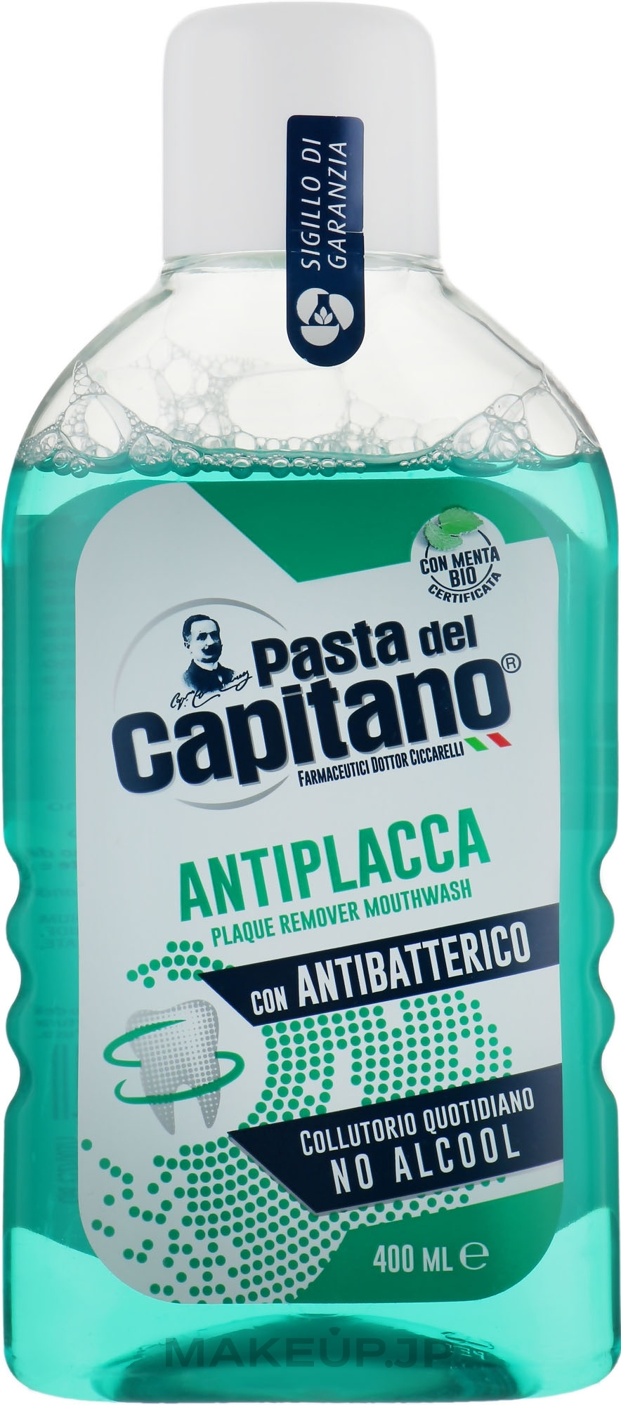 Anti-Plaque Mouthwash - Pasta Del Capitano Plaque Remover Mouthwash — photo 400 ml