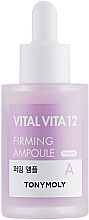 Firming Ampoule Essence with Vitamin A - Tony Moly Vital Vita 12 Firming Ampoule — photo N6