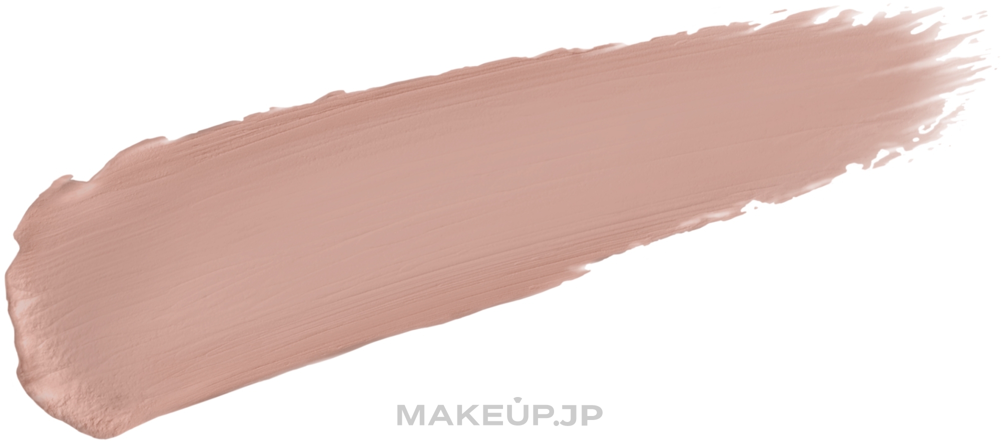 Liquid Lipstick - IsaDora Velvet Comfort Liquid Lipstick — photo 50 - Nude Blush