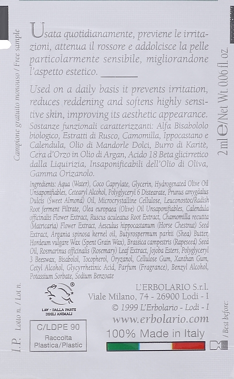 Chamomile, Needle & Licorice Cream for Sensitive Skin - L'Erbolario Crema Viso per Pelli Delicate ed Arrossate Con Camomilla/Rusco/Liquirizia (sample) — photo N2