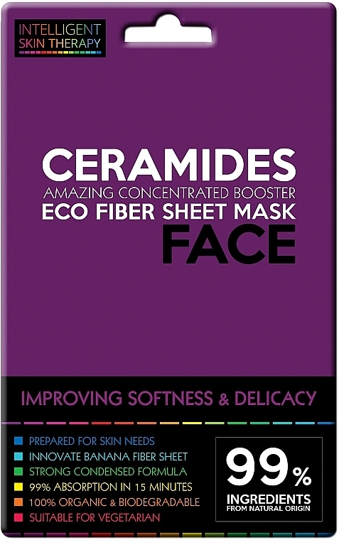 Ceramide Mask - Beauty Face Intelligent Skin Therapy Mask — photo N1