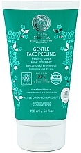 Fragrances, Perfumes, Cosmetics Gentle Face Peeling "Instant Skin Renewal" - Natura Siberica