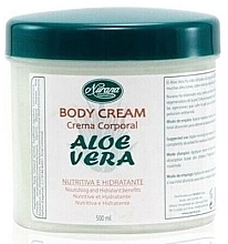 Aloe Vera Body Cream - Nurana Aloe Vera Body Cream — photo N2