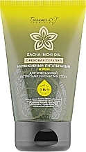 Fragrances, Perfumes, Cosmetics Intensive Nourishing Foot Cream for Extra Dry, Cracked Skin - Belita-M Sacha Inchi Oil