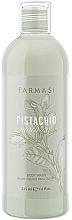 シャワー ジェル - Farmasi Pistachio Macaron Body Wash — photo N1