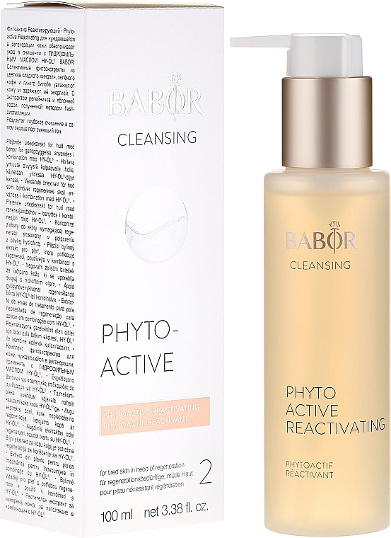 Babor Cleansing Phytoactive Reactivating - Phytoactive Reactivating — photo N1