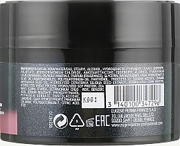 Diamond Shine Keratin Mask - Eugene Perma Essentiel Keratin Glow Reparation Brilliance Mask — photo N2