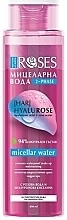 Hyalurose 2-Phase Micellar Water - Nature of Agiva Roses Hyalurose 2-Phase Micellar Water — photo N1