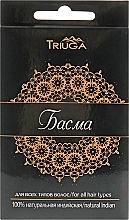 Ayurvedic Basma, black - Triuga — photo N1