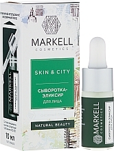 Fragrances, Perfumes, Cosmetics Facial Serum-Elixir "Snow Mushroom" - Markell Cosmetics Skin&City