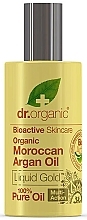 Hair & Skin Argan Oil - Dr. Organic Bioactive Skincare Argan Oil Liquid Gold Pure Oil — photo N2