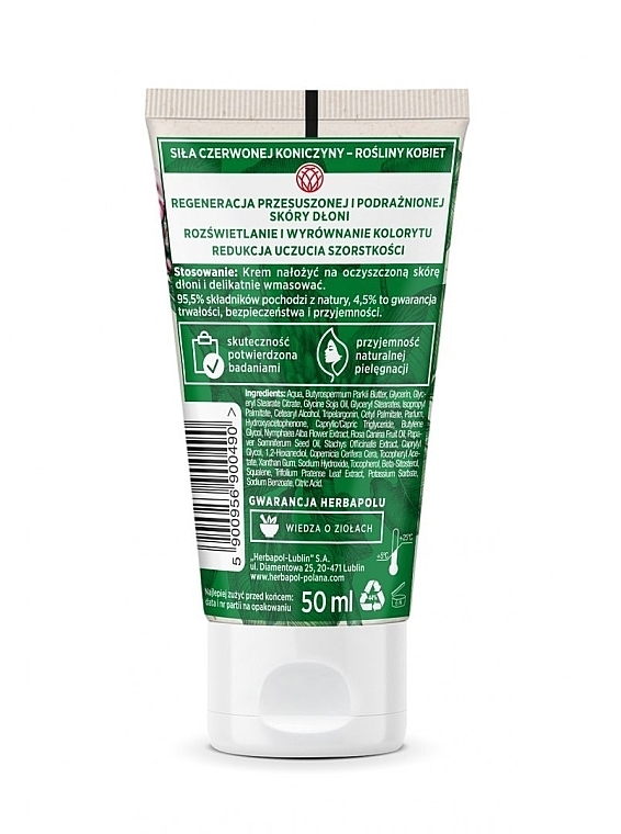 Brightening & Regenerating Biovitamin C Hand Cream - Polana — photo N2