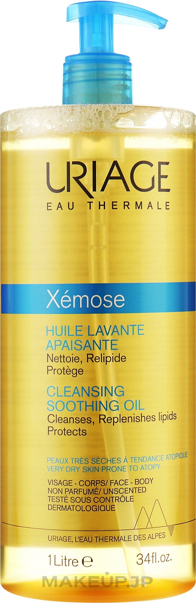 Cleansing Soothing Face and Body Oil - Uriage Xemose Cleansing Soothing Oil — photo 1000 ml