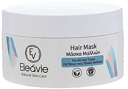 Hair Mask - Olive Spa Eleavie Hair Mask — photo N1