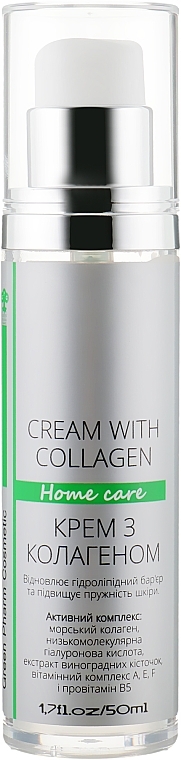 Collagen Face Cream - Green Pharm Cosmetic Home Care Cream With Collagen PH 5,5 — photo N1