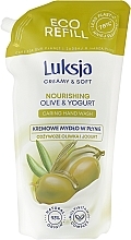 Olive & Yogurt Hand Wash - Luksja Creamy & Soft Olive & Yogurt Caring Hand Wash (doy-pack)  — photo N3