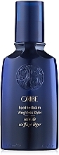 Weightless Styler Balm - Oribe Brilliance & Shine Oribe Featherbalm Weightless Styler — photo N2