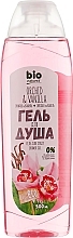 Fragrances, Perfumes, Cosmetics Orchid & Vanilla Shower Gel - Bio Naturell Orchid & Vanilla Shower Gel