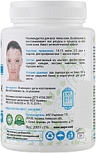 Bio-Revitalization Alginate Mask - Agor Algae Mask — photo N6